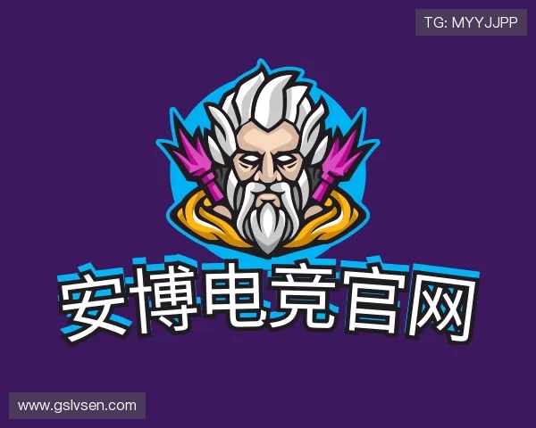解读雷火